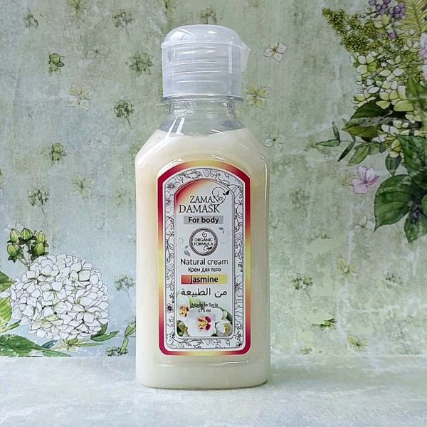 Cream Jasmine Afrodesia ZAMAN DAMASK "Jasmine Afrodesiac", 175 ml